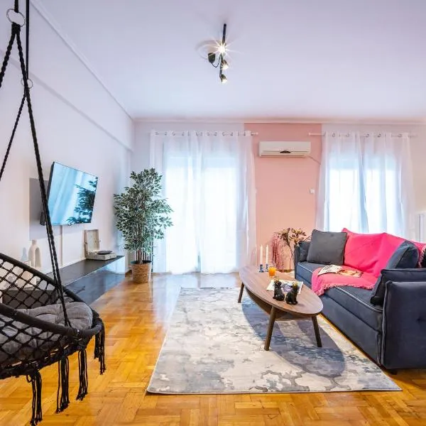 Pagrati Luxury, hotel ad Atene