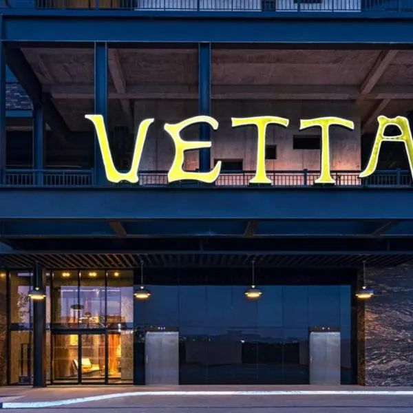Vetta, Distrito Uno, Autograph Collection, hotel em Chihuahua