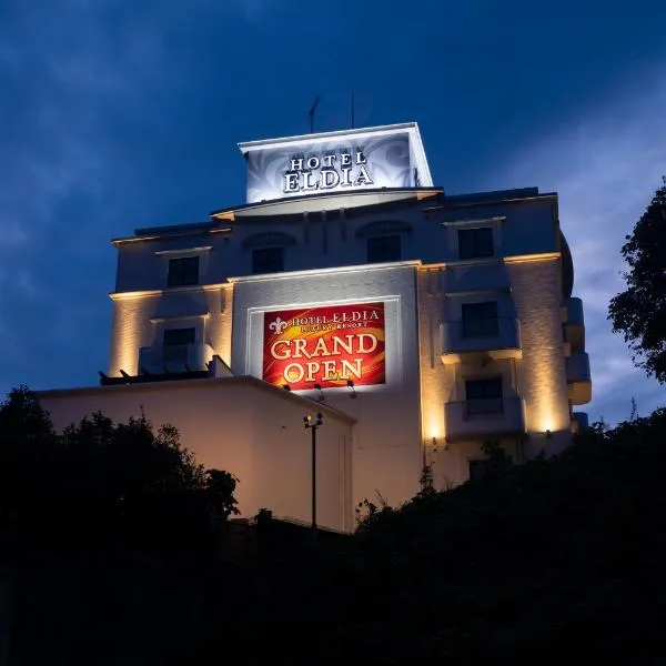 Hotel Eldia Luxury Sendai -Adult Only, hotel u gradu Moniwa
