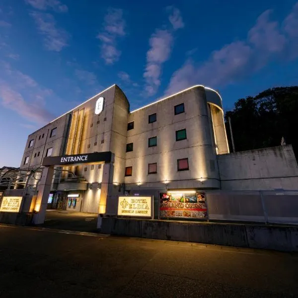 Hotel Eldia Modern Sendai -Adult Only、Ayashiのホテル