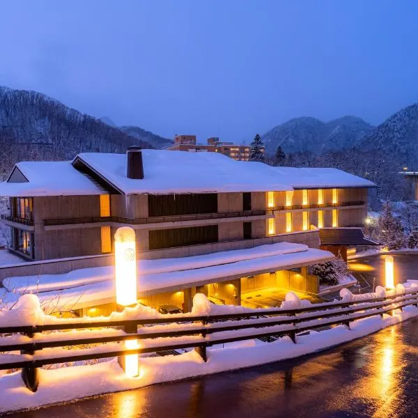 Chalet Ivy Jozankei, hotel en Jozankei