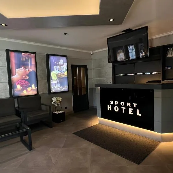 Sport Hotel 2, hotel in Cherkasy