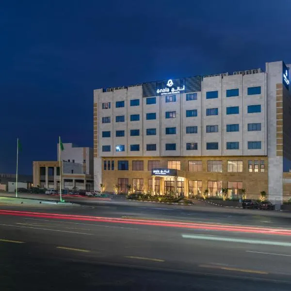 Enala Hotel- Umluj, Hotel in Umm Lajj