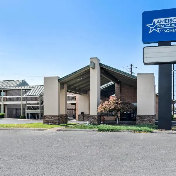 Americas Best Value Inn Yakima, hôtel à Union Gap