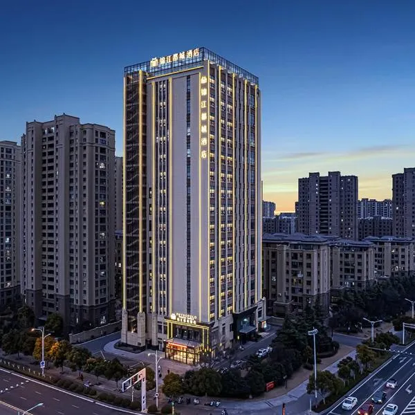 Metropolo Hotel Xuzhou High-speed Railway Station Jinlonghu, hotel v mestu Xuzhou