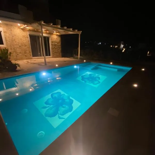 Maison vue sur le mer, ξενοδοχείο στην Ερέτρια