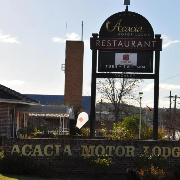 Acacia Motor Lodge、クーナバラブランのホテル