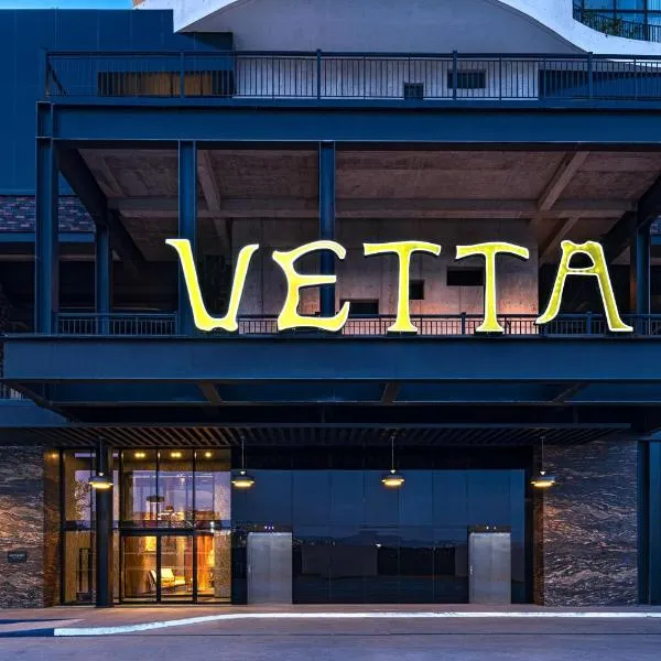 Vetta, Distrito Uno, Autograph Collection, hotel in Chihuahua