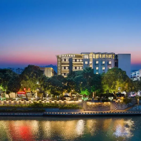 Riverbank Hotel, hotel in Guilin
