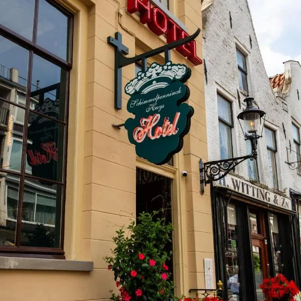 Hotel Schimmelpenninck Huys, Hotel in Groningen