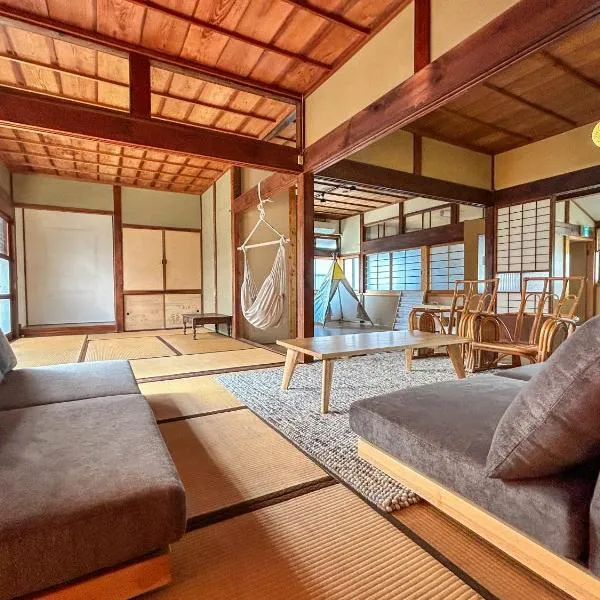 古民家宿 moegi, hôtel à Mieji