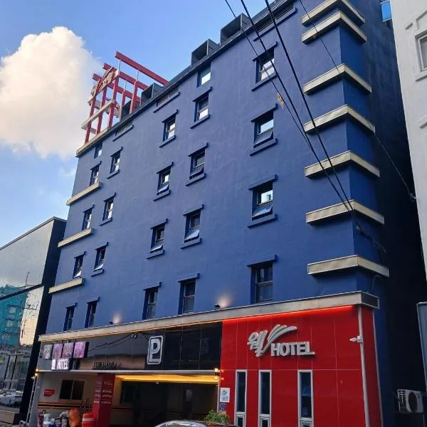 Mokpo Well hotel, khách sạn ở Mokpo