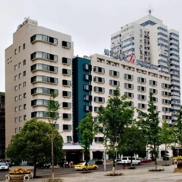 Jinjiang Inn Select Wuhan Chu Hehan Street Shuiguohu, hotel di Wuhan