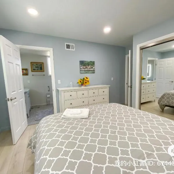 Home sweet home, hotel in Rowland Heights