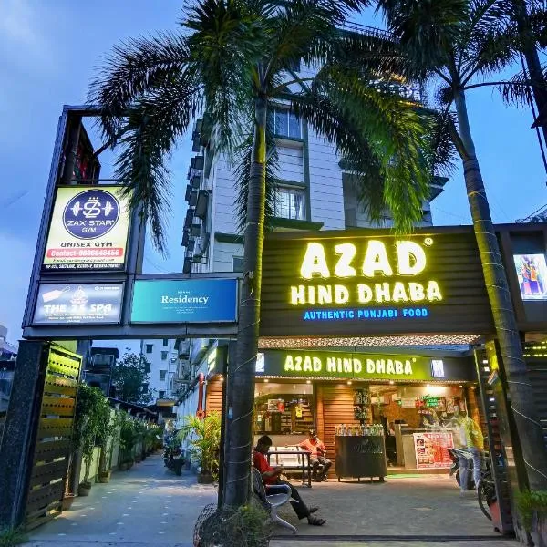 Brill Maner Residency Opposite Technopolis，位于加尔各答的酒店