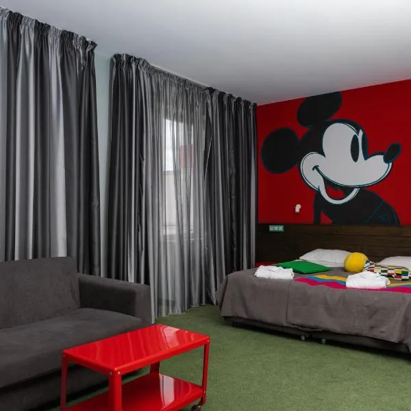 Emigrand Art Hotel，位于乌日霍罗德的酒店