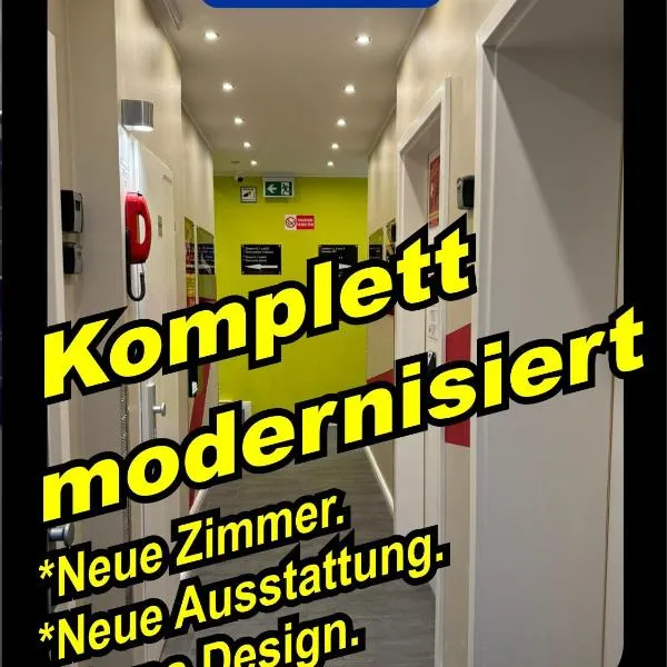 Room Pauli、ハンブルクのホテル