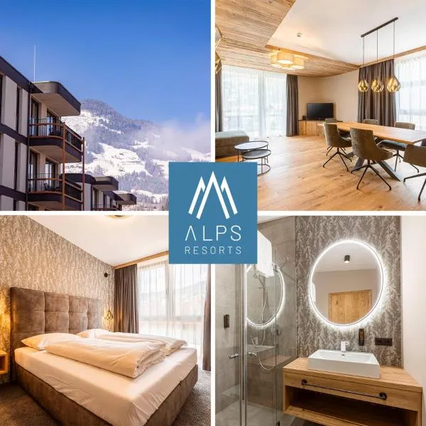 Zillertal Suites Fügen by ALPS RESORTS, ξενοδοχείο σε Fügen