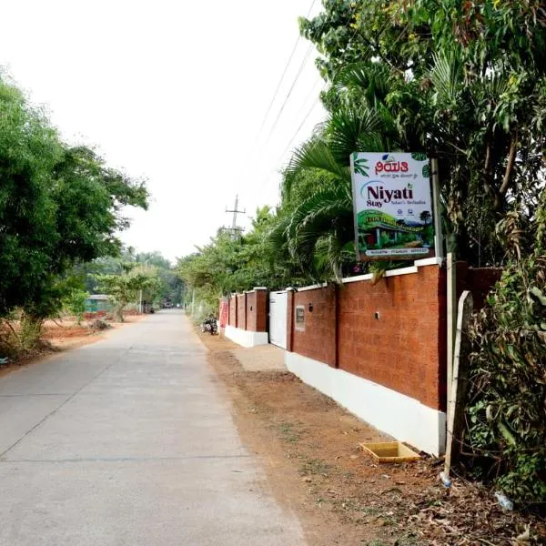Niyati Home Stay, hotel in Gokarna