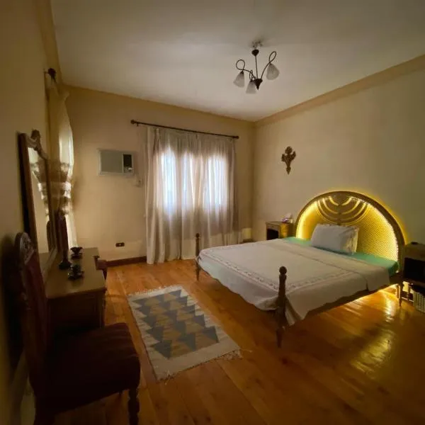 Queen room in Elite home, hotel a Il Cairo