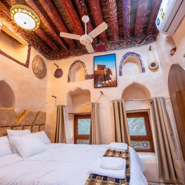 Manazil Inn نزل المنازل, ξενοδοχείο σε Nizwa