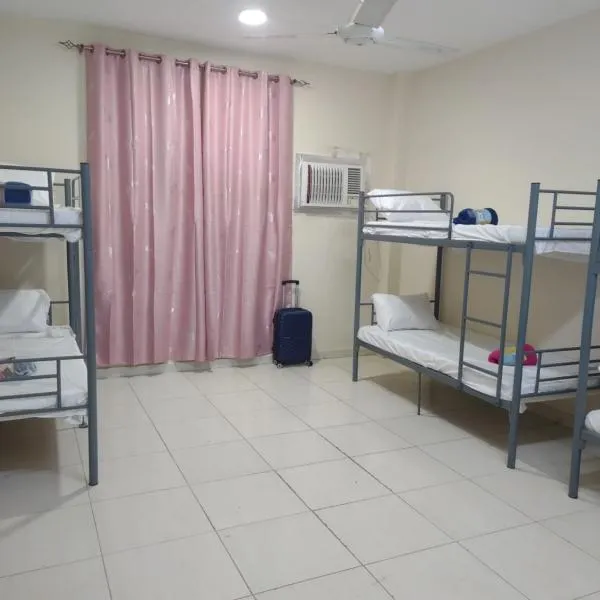 Muscat Galaxy Hostel, hotel en Mascate