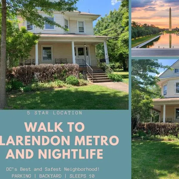 4 Bedroom DC's Best Location with Parking, Walk to Clarendon Metro, Shopping and Nightlife!, Hotel in Arlington