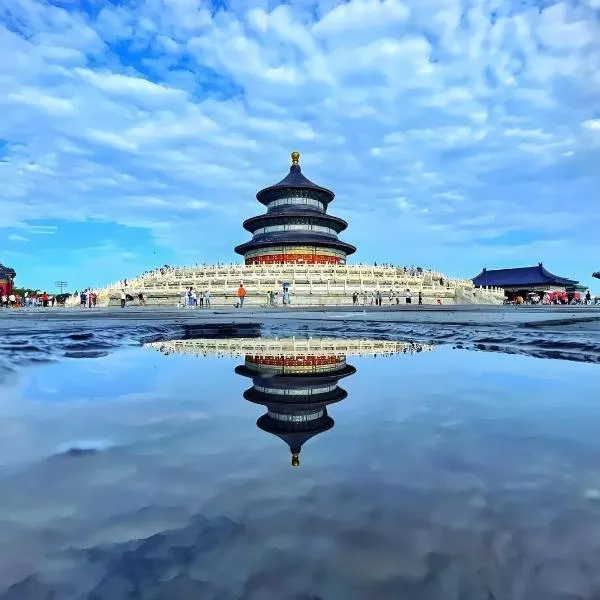 Beijing Tangfu Hotel - located in the city center adjacent to the subway station close to Nanluoguxiang Gulou Lama Temple Tiananmen Square Forbidden City Temple of Heaven providing laundry car rental and ticketing services, hotel v Pekingu