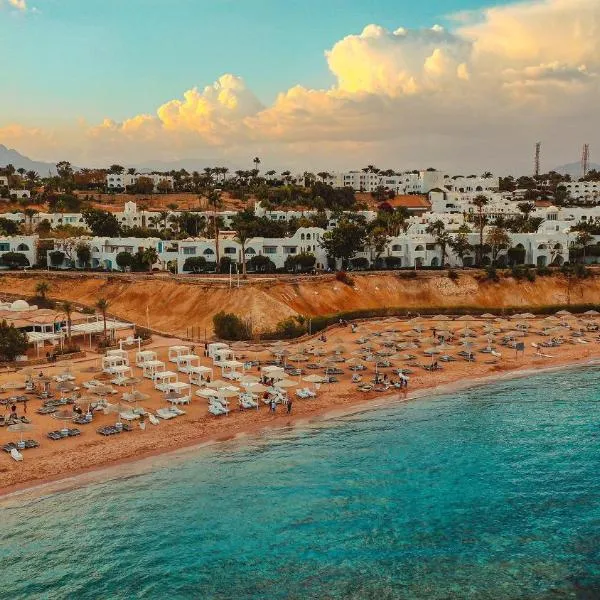 Domina Coral Bay Resort, Diving , Spa & Casino, hotel in Sharm El Sheikh