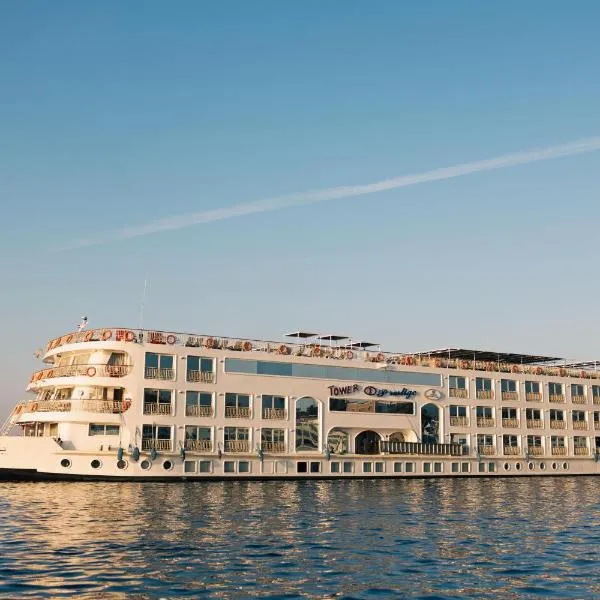 Orient Tower Prestige Nile Cruise-Every Monday from Luxor for 04 & 07 Nights - Every Friday From Aswan for 03 Nights, hotel v destinaci Luxor