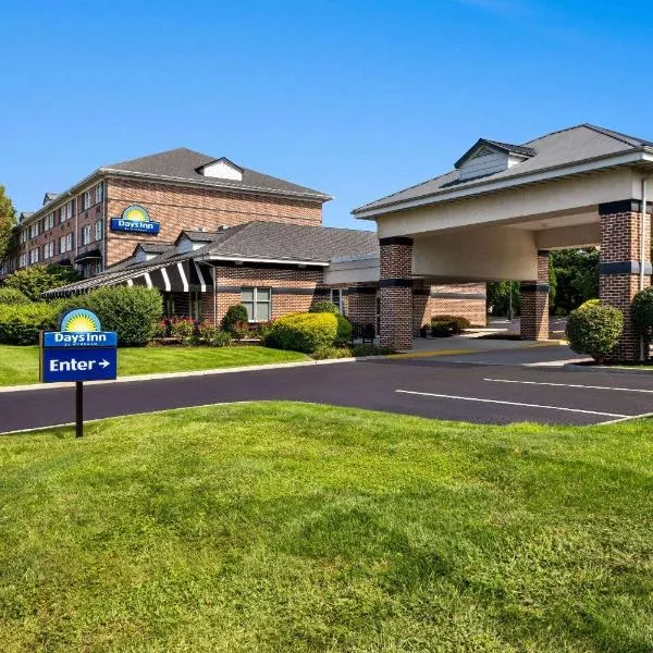 Days Inn by Wyndham Hershey, ξενοδοχείο σε Hershey