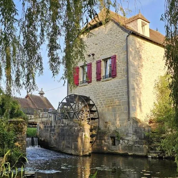 Moulin de Petoulle, hotel in Charenton-du-Cher