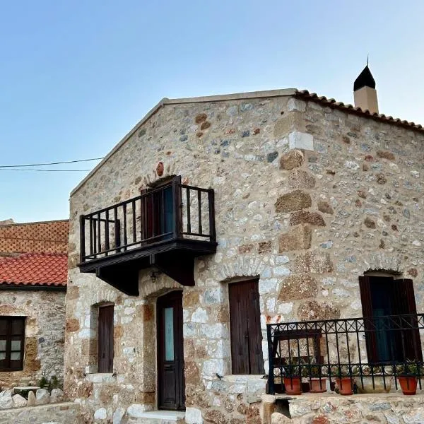 Pedra, hotel v destinaci Yerolimin