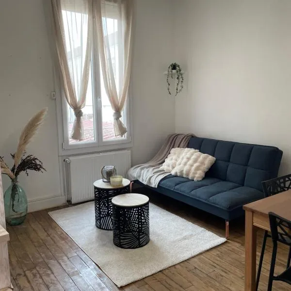 Chaleureuse, hôtel à Saint-Julien-les-Villas