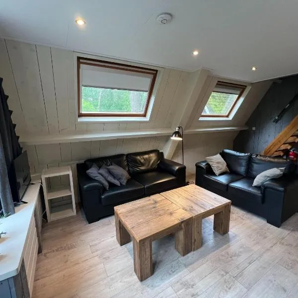 Semi-detached bungalow 'Muizenoortje' at park Vosseven, Hotel in Stramproy