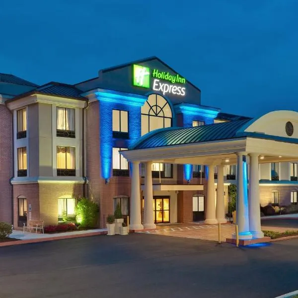 Holiday Inn Express and Suites Quakertown - Allentown Area by IHG,奎克敦的飯店