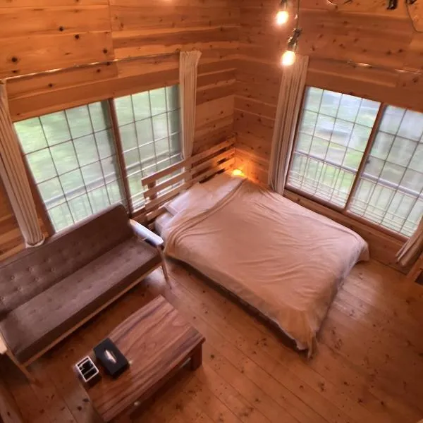 南箱根ツリーハウス, hôtel à Kannami