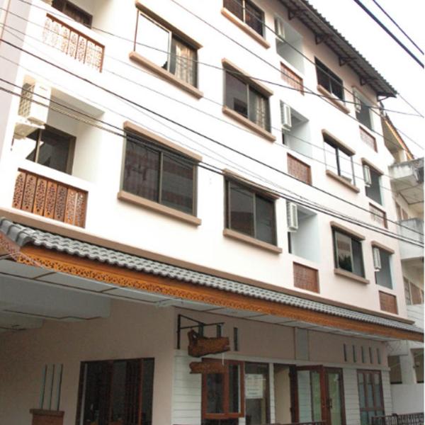 Ban Wiang Guest House