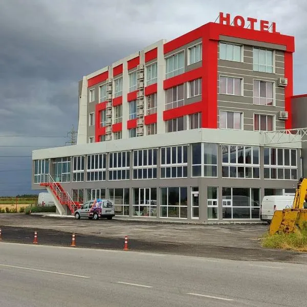 Ubis Hotel, Hotel in Krumovo