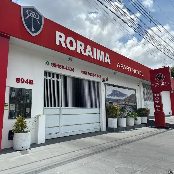 Roraima Apart Hotel, ξενοδοχείο σε Boa Vista