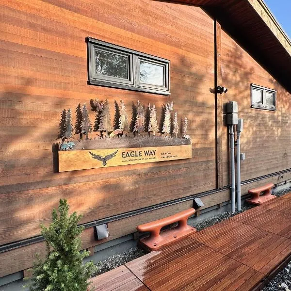 Eagle Way, hotel in Port Renfrew