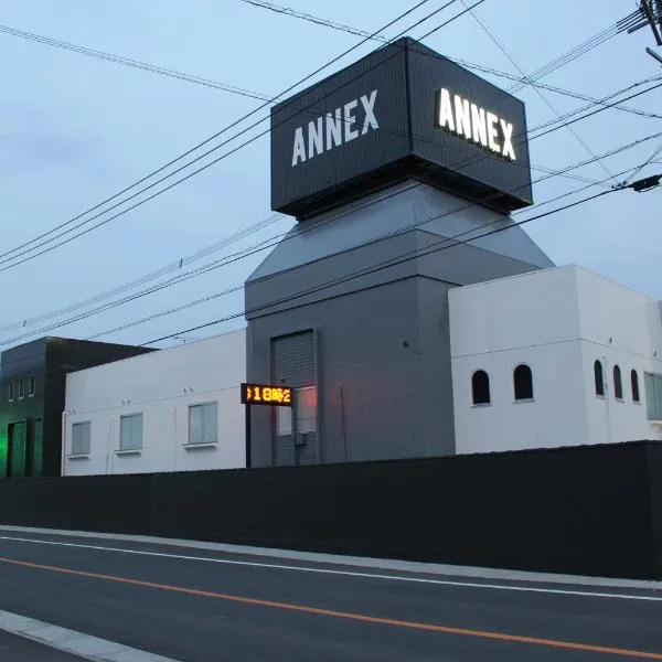 Hotel Annex MIE, khách sạn ở Bungoono