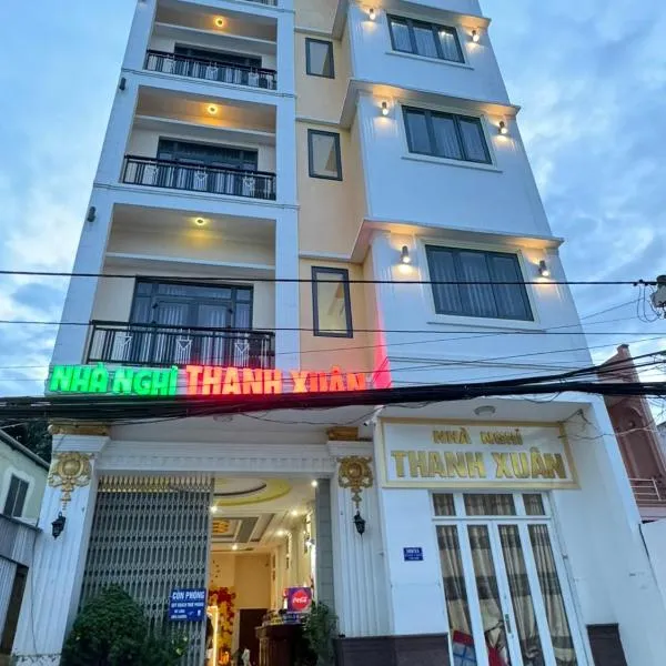 NHÀ NGHỈ THANH XUÂN- Có cho thuê xe máy và xuất hóa đơn, Hotel in Ấp Ðông An (1)