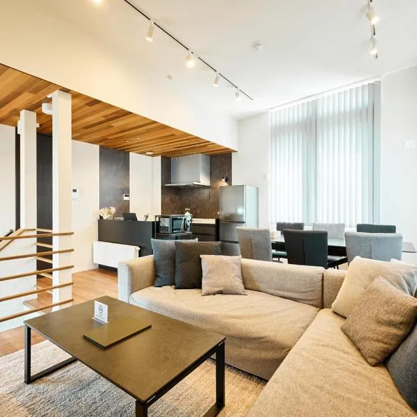 VILLA Naebo Sapporo Beer Park Hocance, ξενοδοχείο στο Σαπόρο