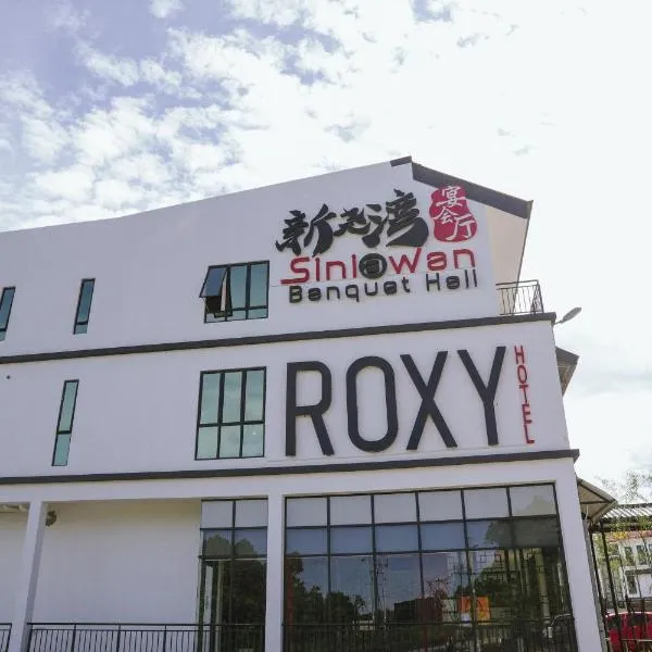 Roxy Hotel Siniawan, hotel di Bau