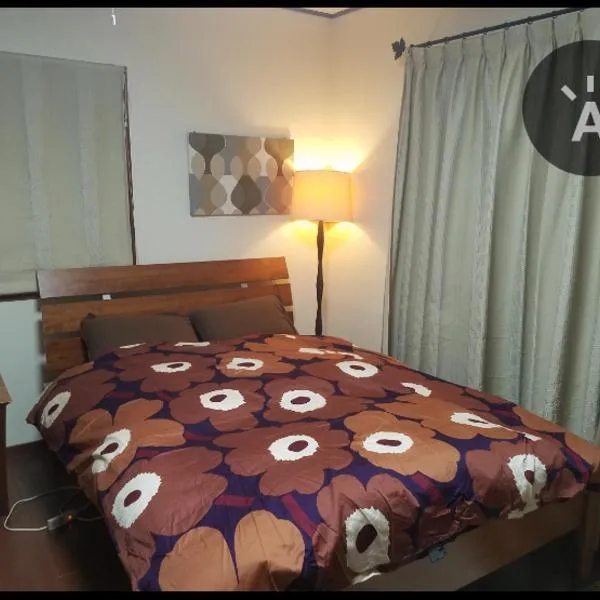 レンタルルーム目黒, hotel en Tokio