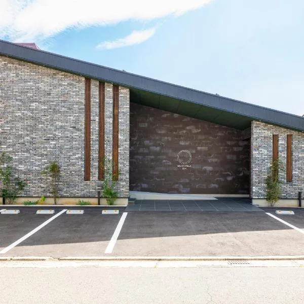 SAUNA VILLA 然, hotel v mestu Nagano