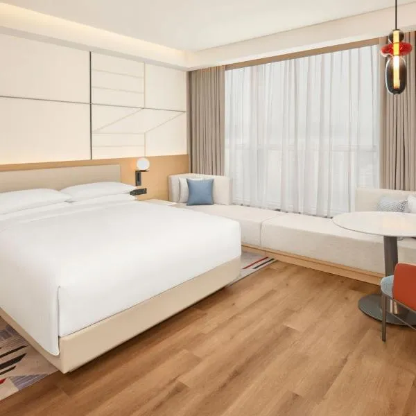 The Link Seoul, a Tribute Portfolio Hotel, hotel in Seoul