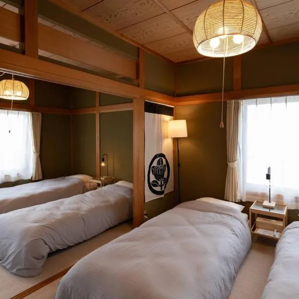 House in Tenjinzaki, Hotel in Motomachi