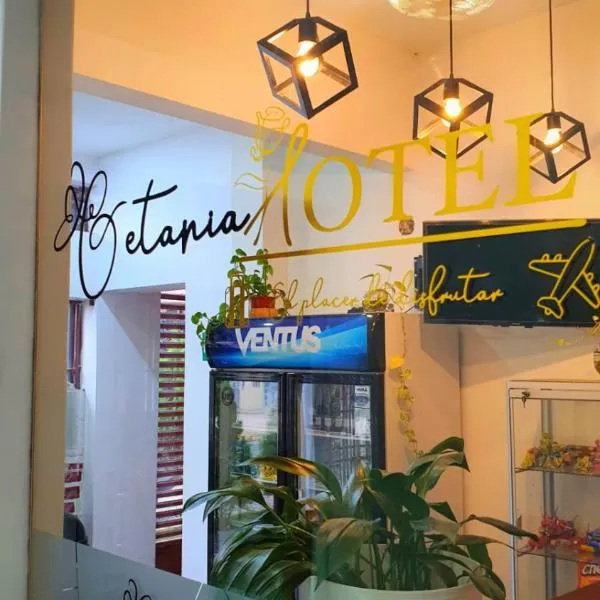 Hotel Betania, hotel in Jaén